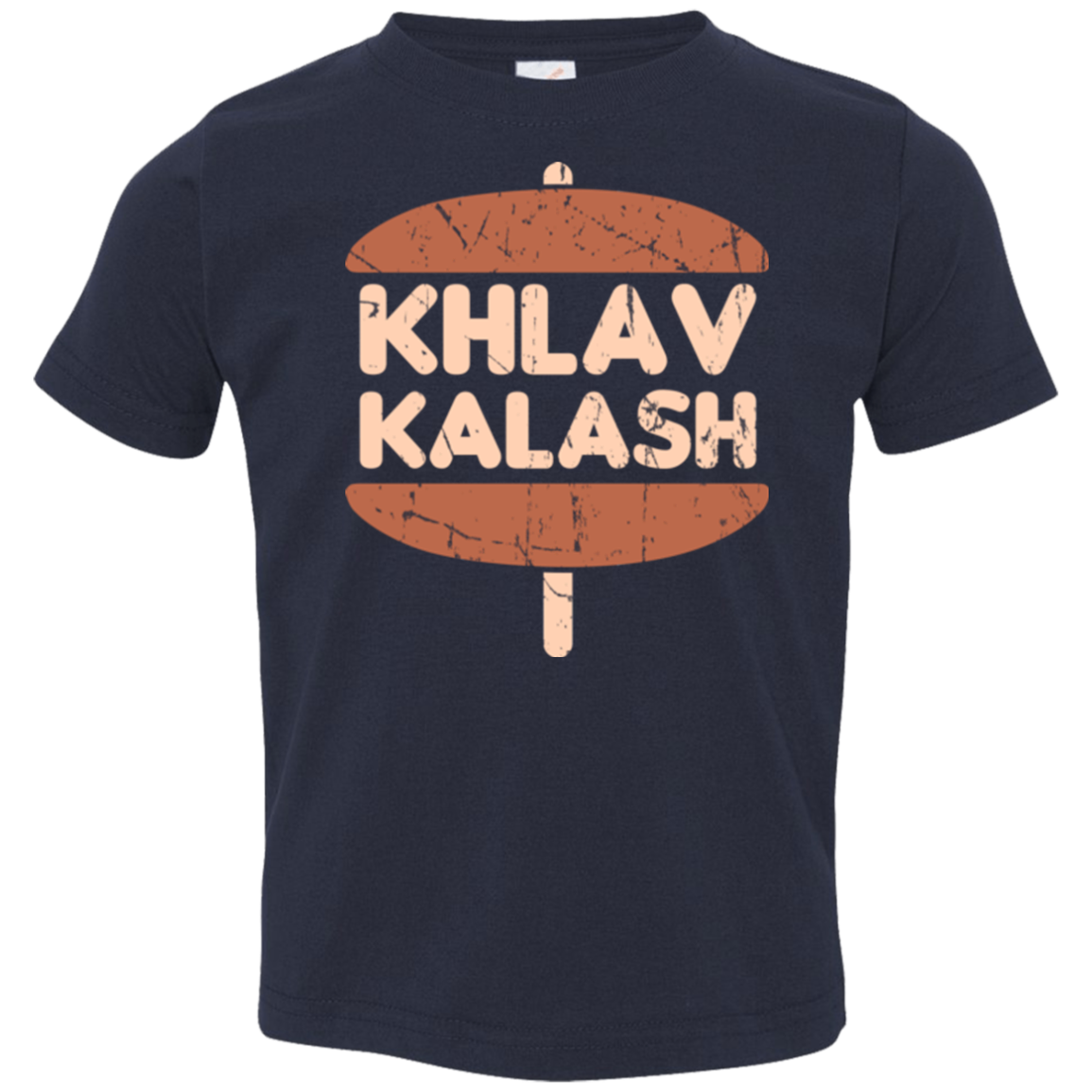 Khlav Kalash Toddler Premium T-Shirt