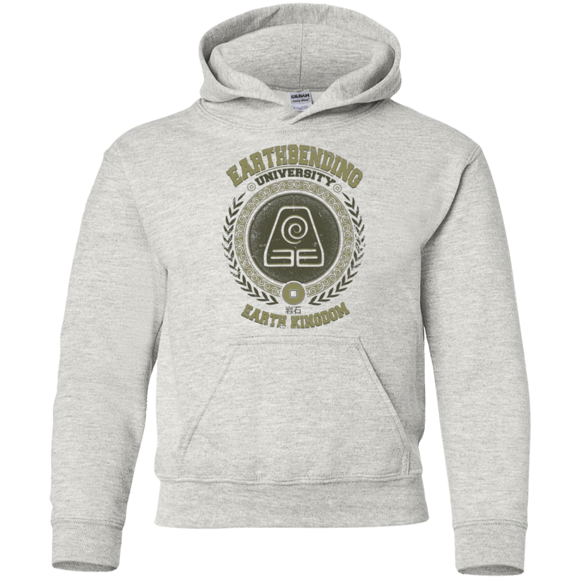 Earthbending university Youth Hoodie