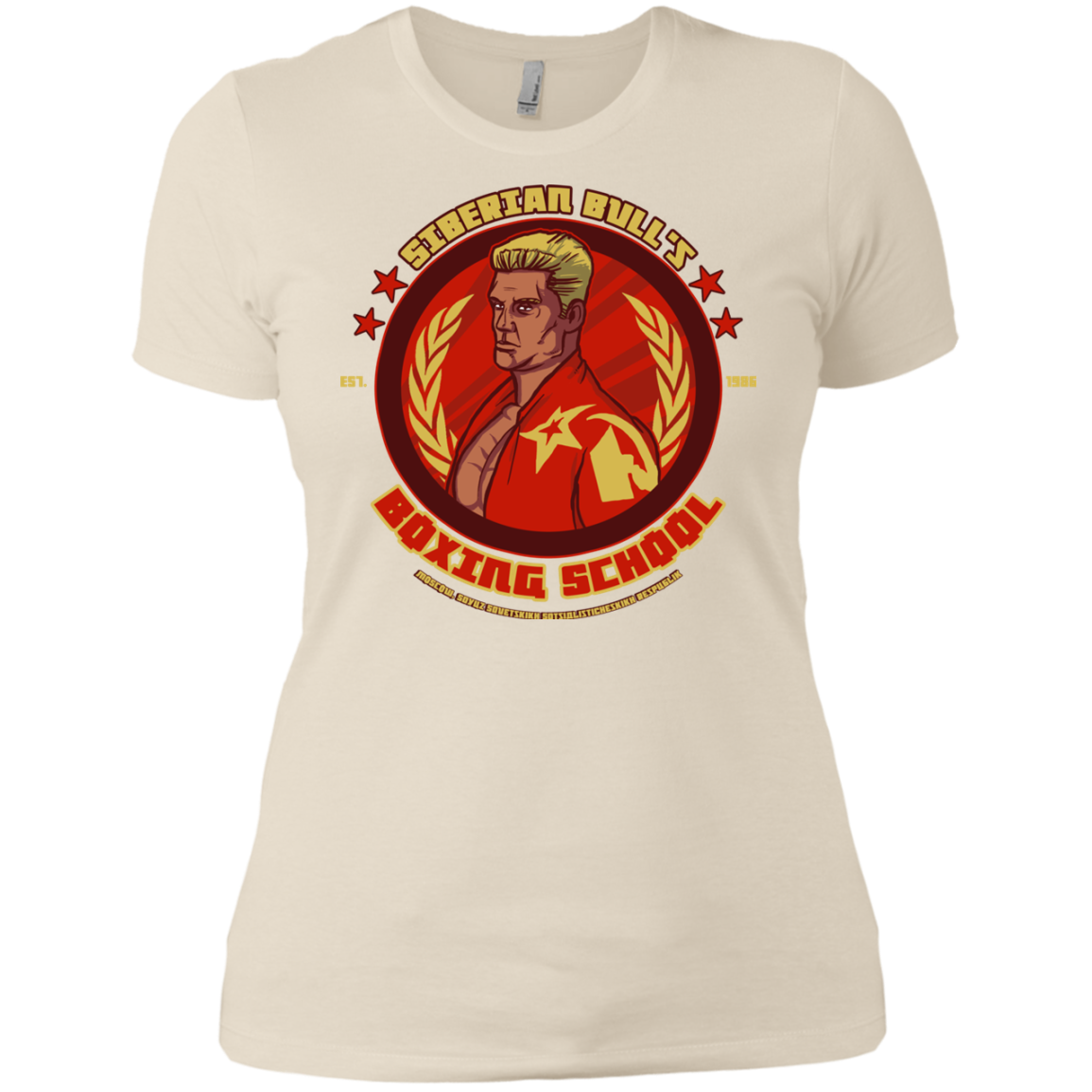 Siberian Bull Women's Premium T-Shirt