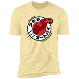 Kaneda Express Men's Premium T-Shirt