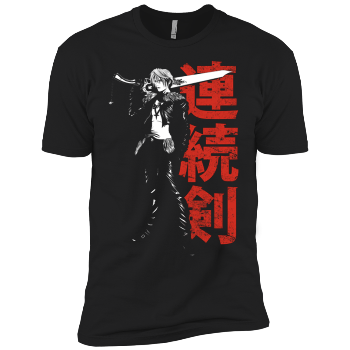 Seed Mercenary Boys Premium T-Shirt