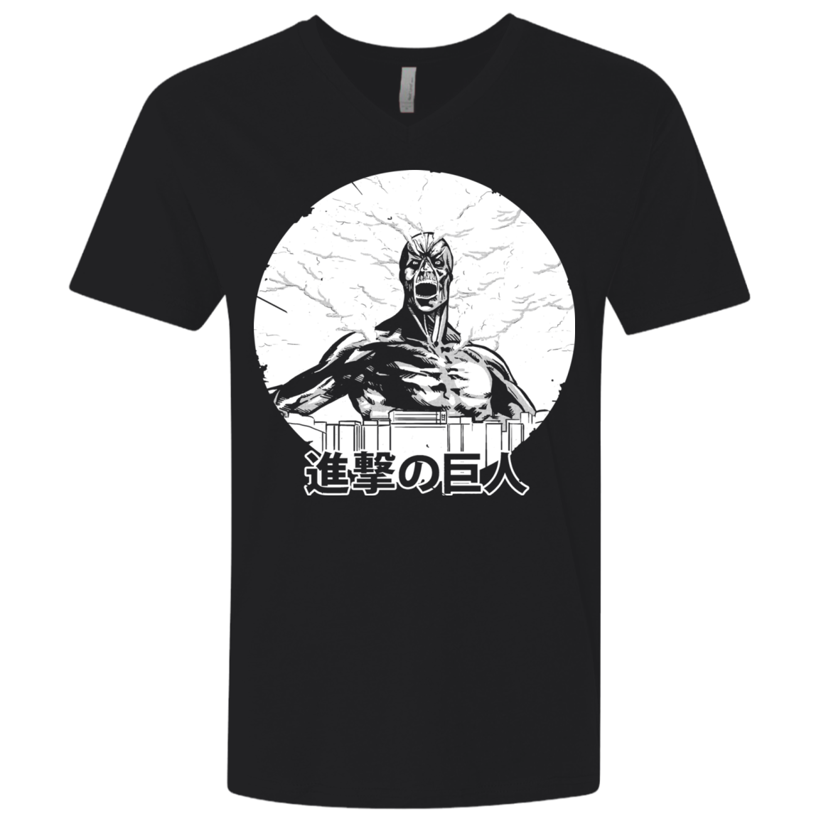 Attack Men's Premium V-Neck