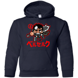 ChibiGuts Youth Hoodie