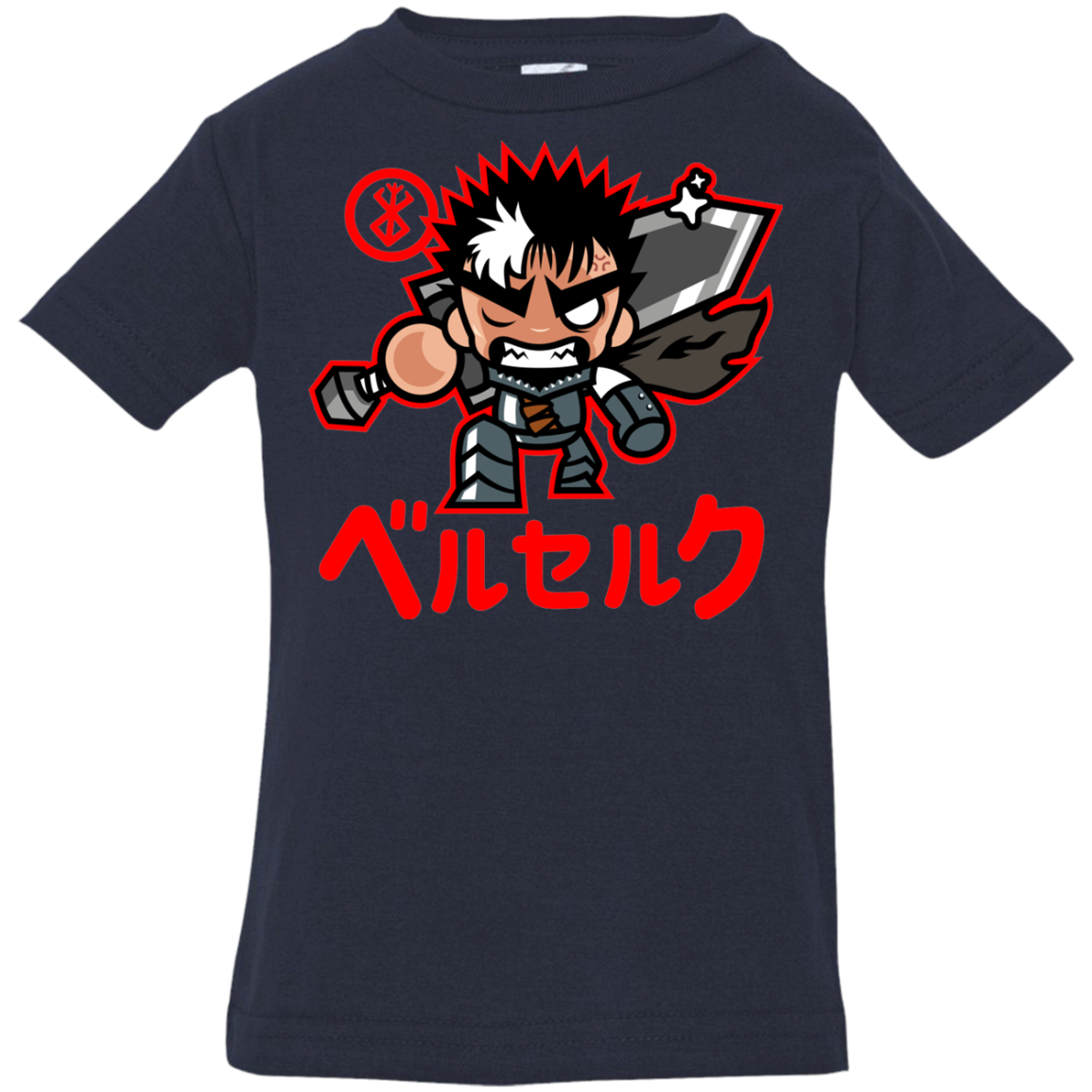 ChibiGuts Infant Premium T-Shirt