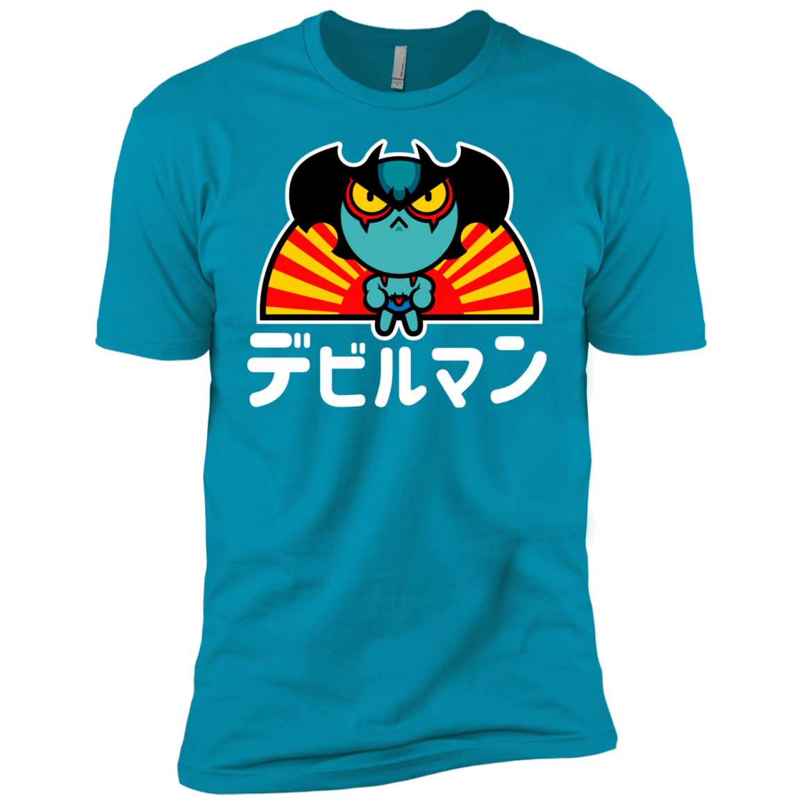 ChibiDebiruman Boys Premium T-Shirt