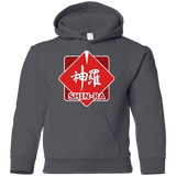 Shinra Logo Youth Hoodie