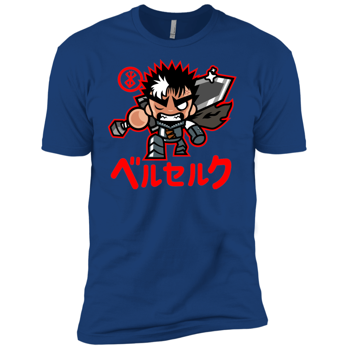 ChibiGuts Men's Premium T-Shirt