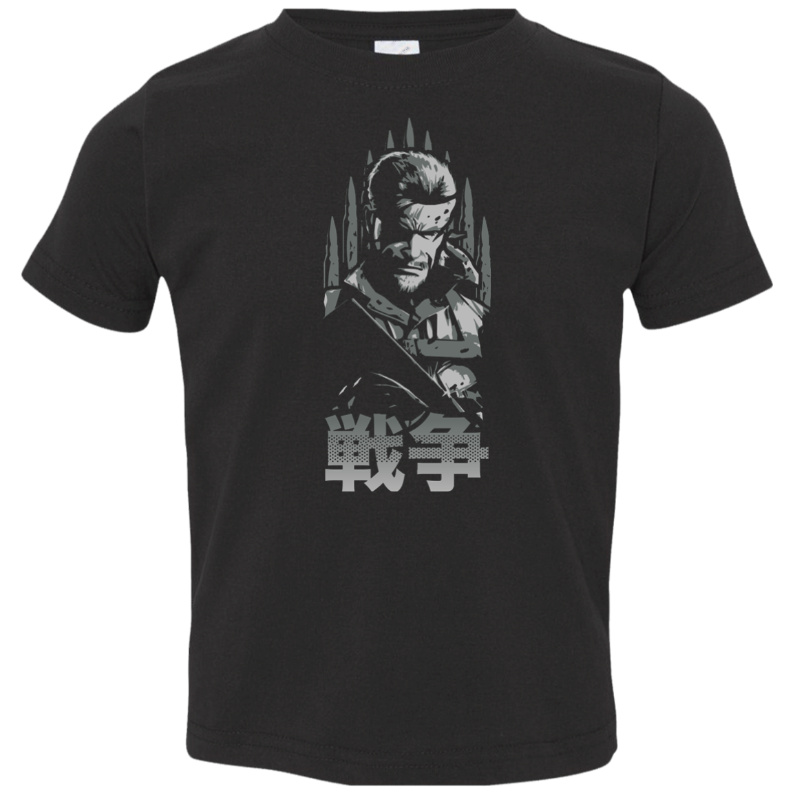 War Toddler Premium T-Shirt