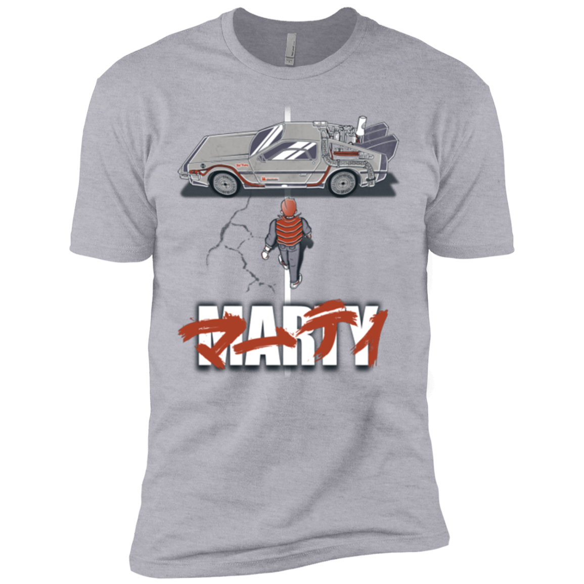 Marty 2015 Men's Premium T-Shirt