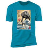 Galactic Empire in Japan Men's Premium T-Shirt