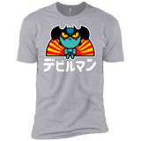 ChibiDebiruman Boys Premium T-Shirt