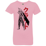 Mercenary Girls Premium T-Shirt