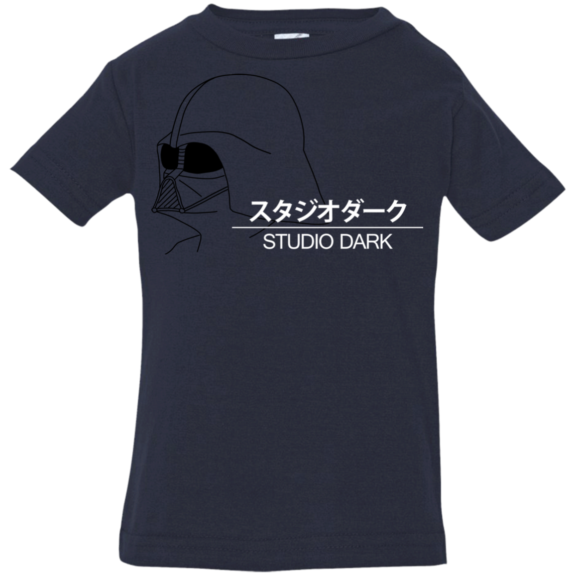 Studio dark Infant Premium T-Shirt