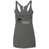 Studio dark Women's Triblend Racerback Tank