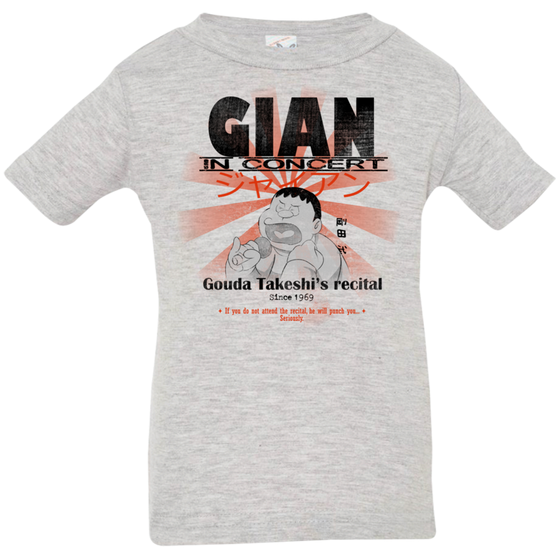 Gian Concert Infant Premium T-Shirt