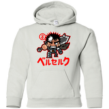 ChibiGuts Youth Hoodie