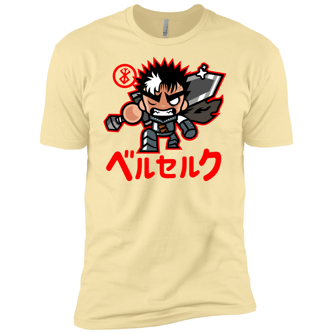 ChibiGuts Men's Premium T-Shirt