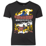 Attack on Sesame Street Youth Triblend T-Shirt