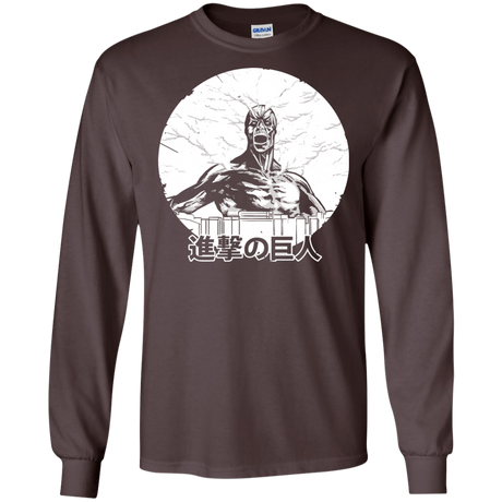 Attack Men's Long Sleeve T-Shirt