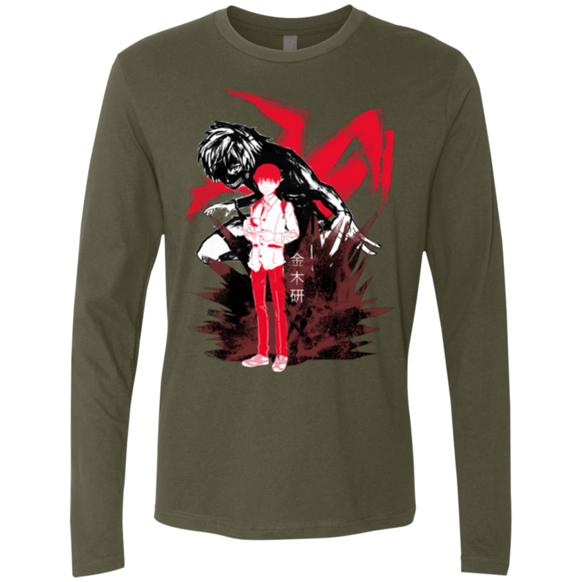 Inner Ghoul Men's Premium Long Sleeve