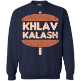 Khlav Kalash Crewneck Sweatshirt