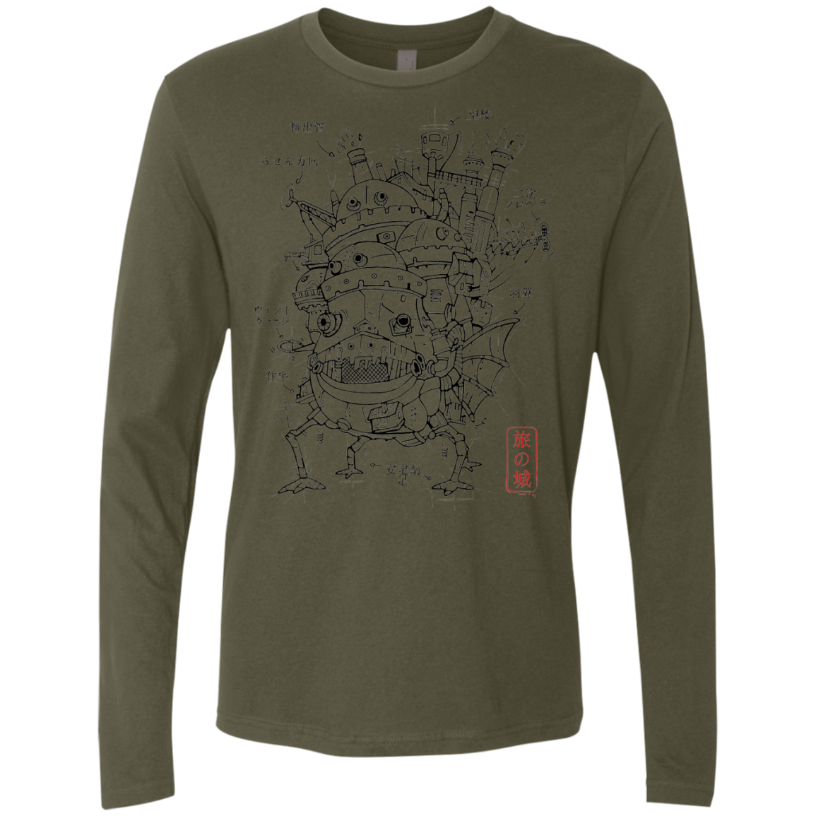 Chateau Men's Premium Long Sleeve