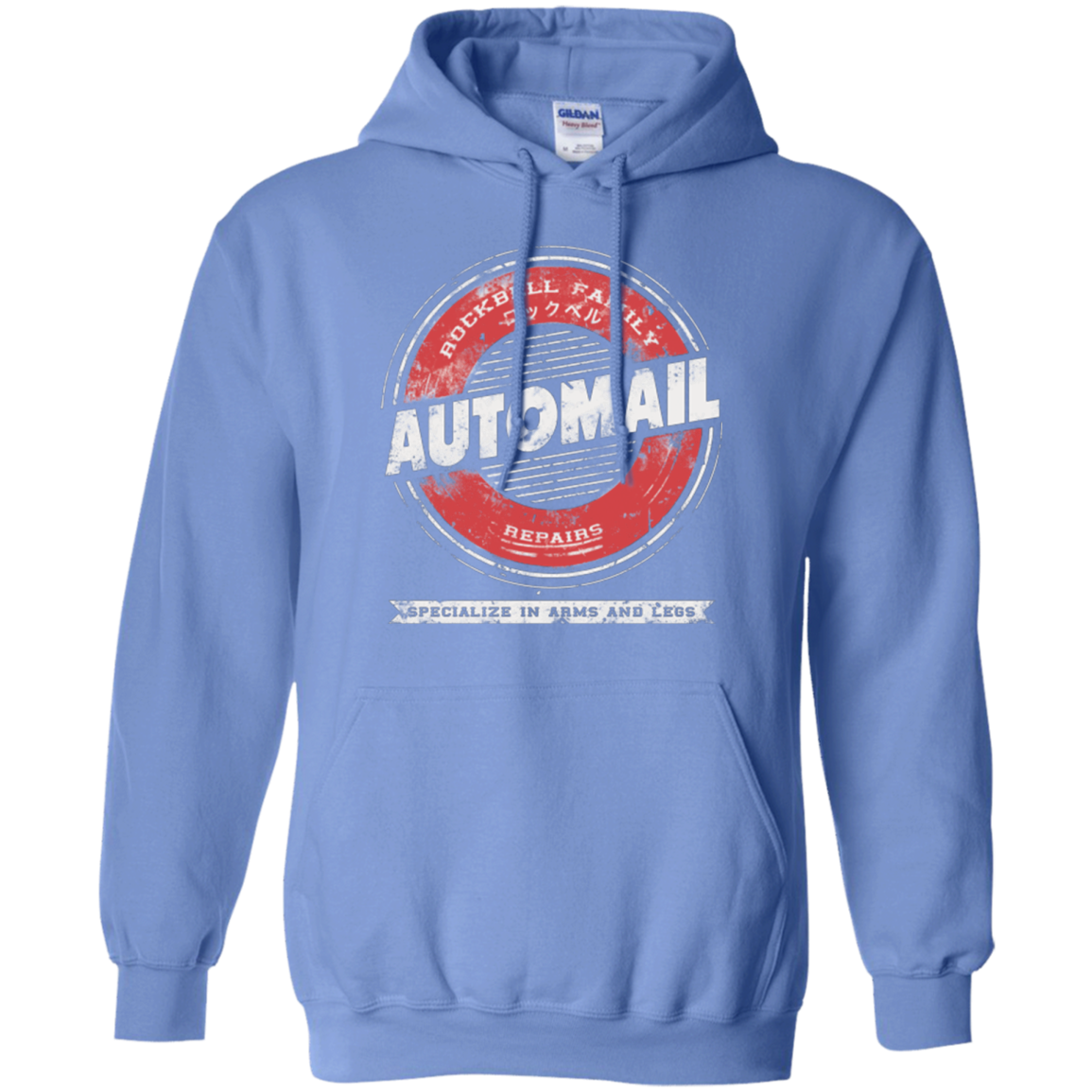 Rockbell Automail Pullover Hoodie