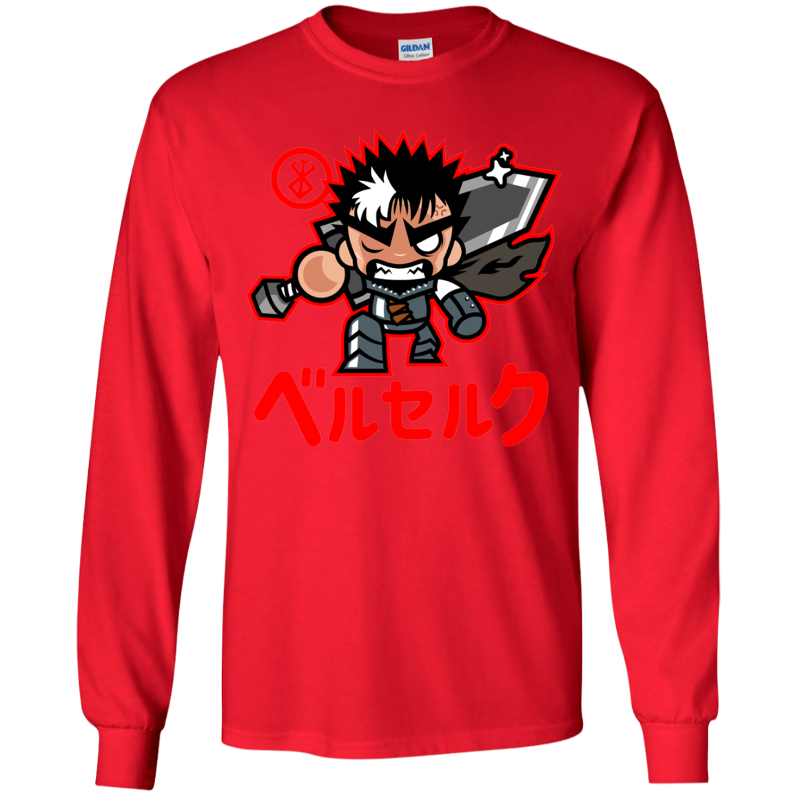 ChibiGuts Youth Long Sleeve T-Shirt