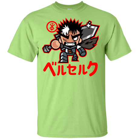 ChibiGuts Youth T-Shirt