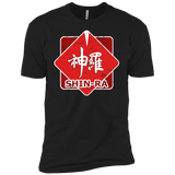 Shinra Logo Boys Premium T-Shirt