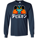 ChibiDebiruman Men's Long Sleeve T-Shirt