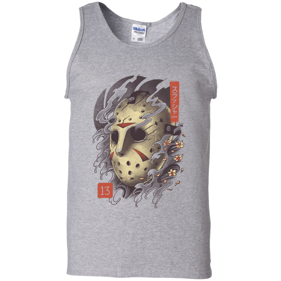 Oni Jason Mask Men's Tank Top