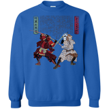 Unme No Ketto Crewneck Sweatshirt