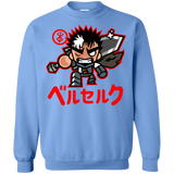 ChibiGuts Crewneck Sweatshirt