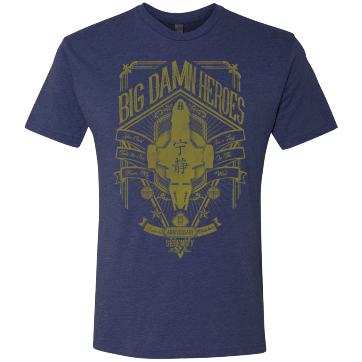 The Vintage Series - Big Damn Heroes Men's Triblend T-Shirt