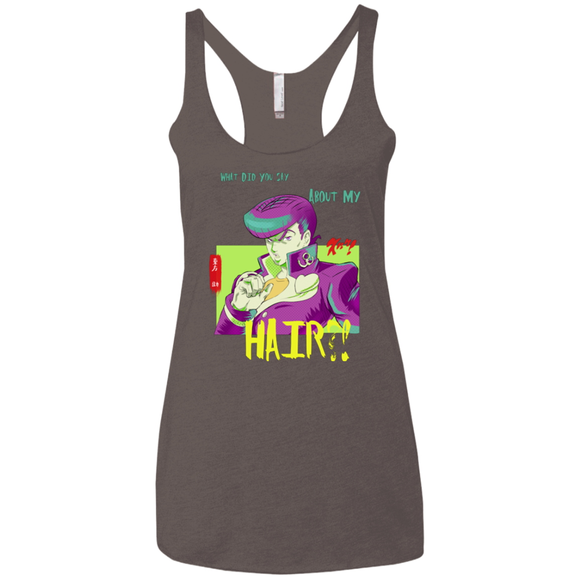 Jojo Josuke Bizarre Adventure Women's Triblend Racerback Tank