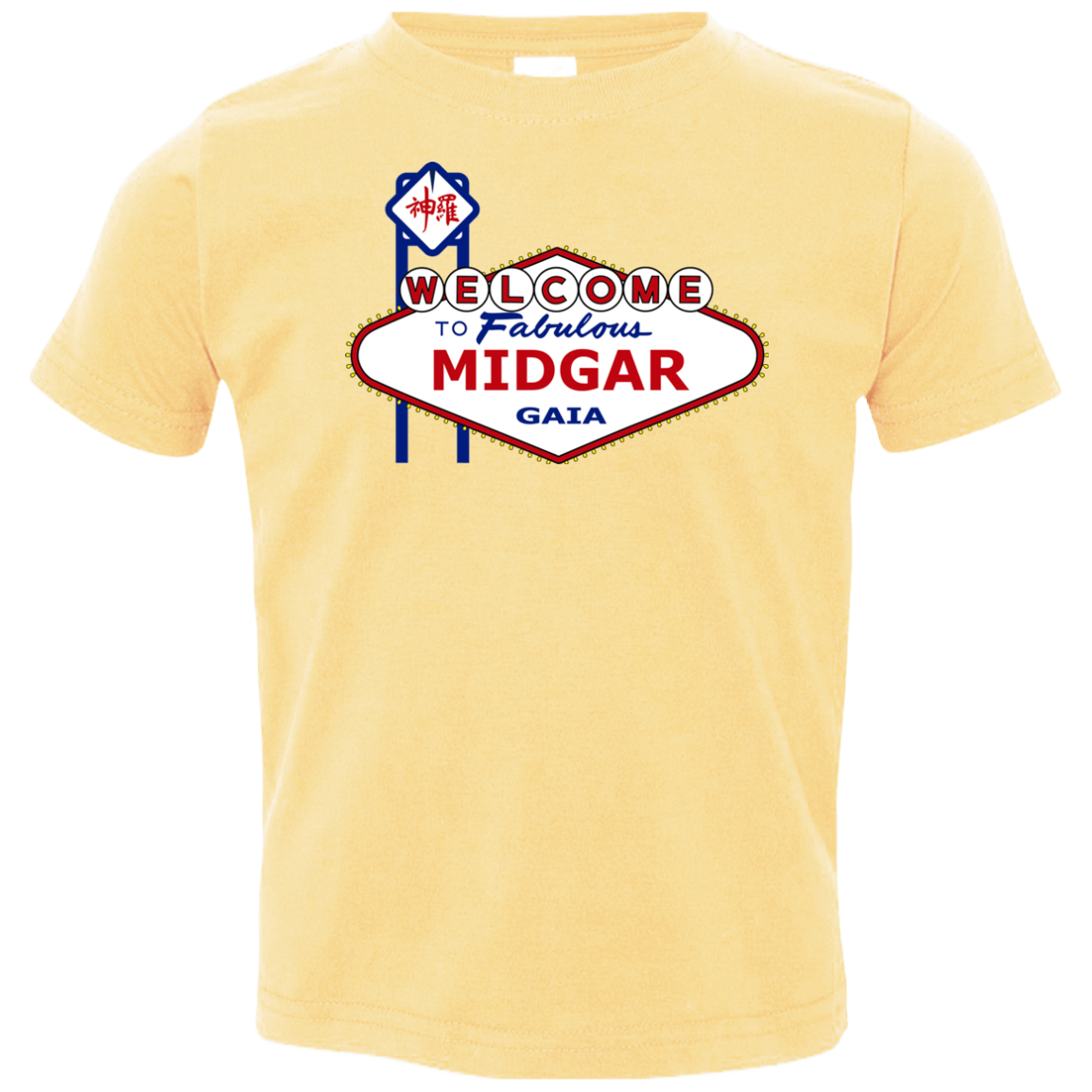 Viva Midgar Toddler Premium T-Shirt