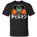 ChibiDebiruman Youth T-Shirt