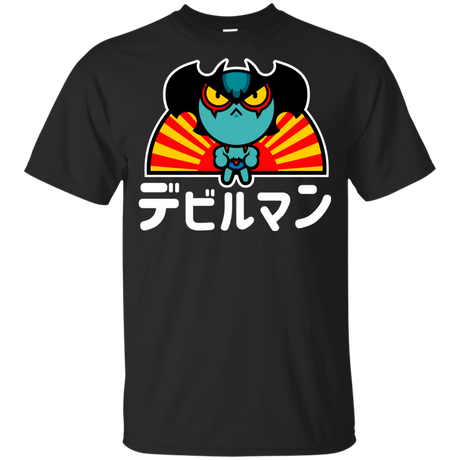 ChibiDebiruman Youth T-Shirt