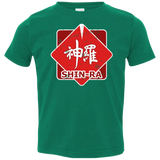 Shinra Logo Toddler Premium T-Shirt