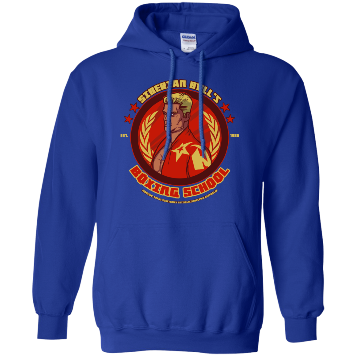 Siberian Bull Pullover Hoodie