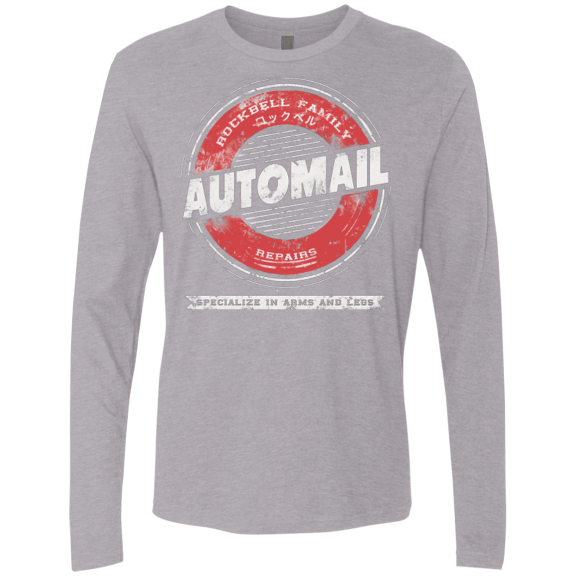 Rockbell Automail Men's Premium Long Sleeve