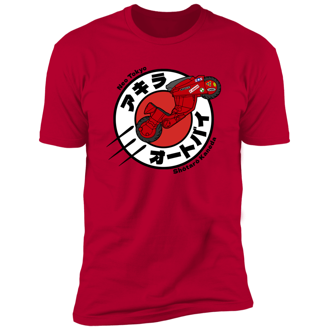 Kaneda Express Men's Premium T-Shirt