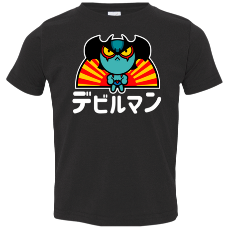 ChibiDebiruman Toddler Premium T-Shirt