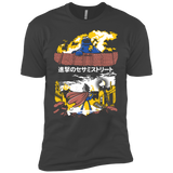 Attack on Sesame Street Boys Premium T-Shirt