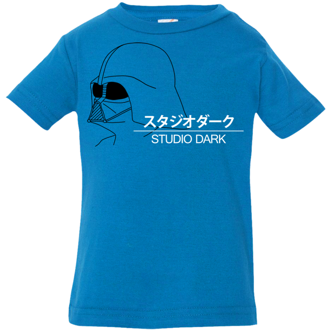 Studio dark Infant Premium T-Shirt