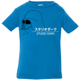 Studio dark Infant Premium T-Shirt