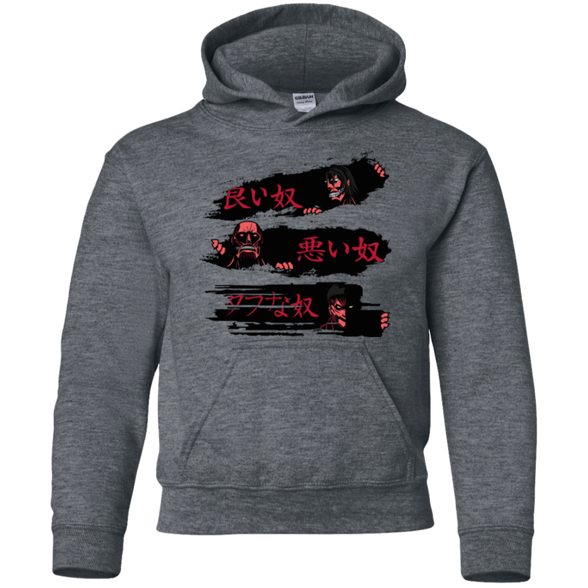 The Good The Bad And The Tough Youth Hoodie