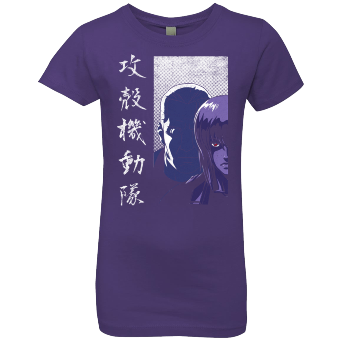 Section 9 Girls Premium T-Shirt