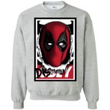 Hi there Crewneck Sweatshirt